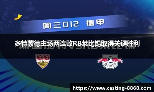 8868体育在线直播平台