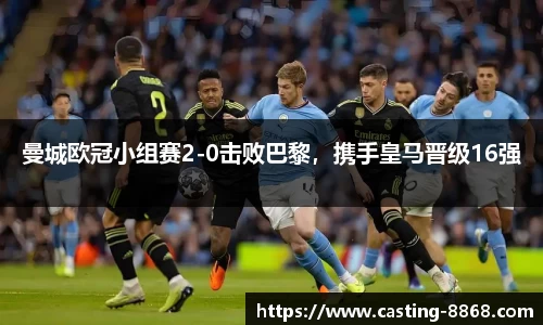 8868体育在线直播平台