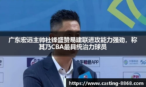 8868体育在线直播平台
