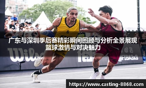 8868体育在线直播平台