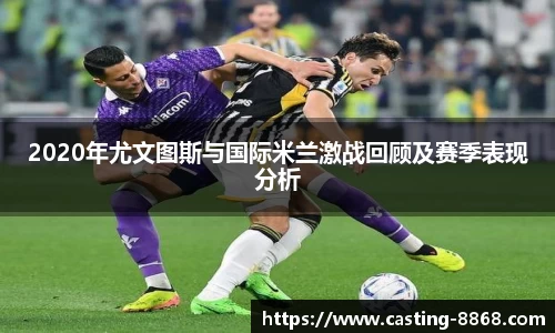 8868体育官网