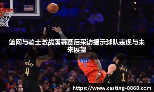8868体育在线直播平台