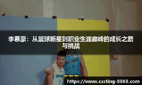 8868体育在线直播平台