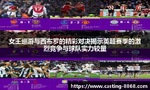 8868体育在线直播平台