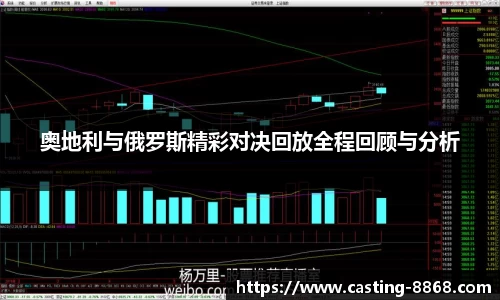 8868体育在线直播平台