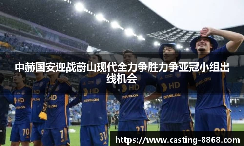 8868体育官网