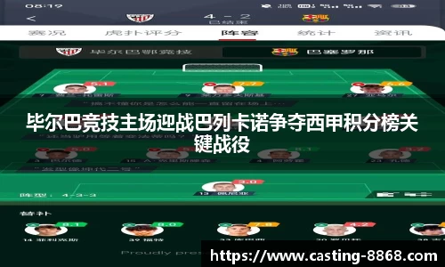 8868体育在线直播平台