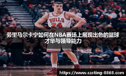 8868体育在线直播平台