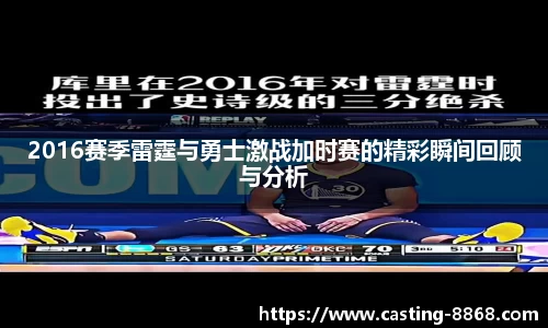 8868体育