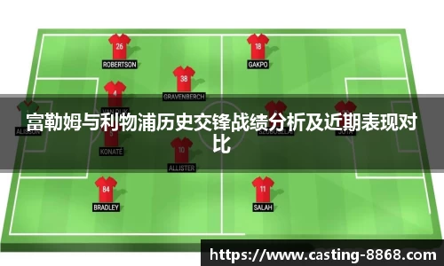 8868体育在线直播平台