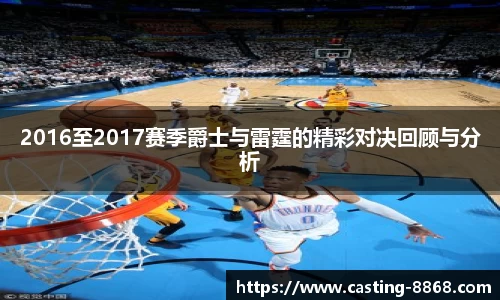 8868体育在线直播平台