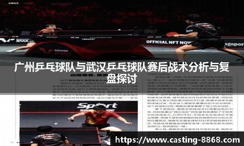 8868体育在线直播平台