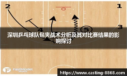 8868体育在线直播平台