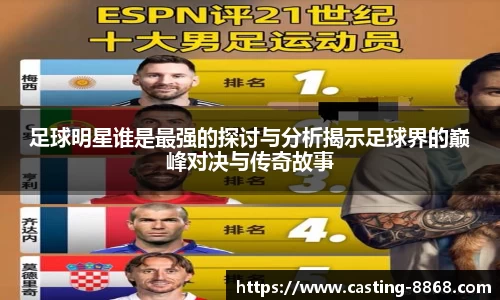 8868体育在线直播平台