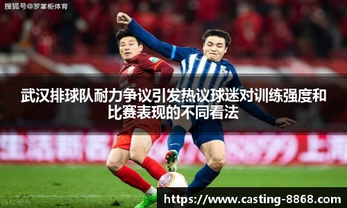 8868体育在线直播平台