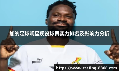 8868体育在线直播平台