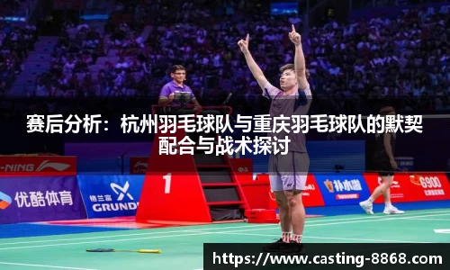 8868体育在线直播平台