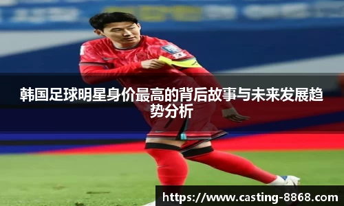 8868体育在线直播平台